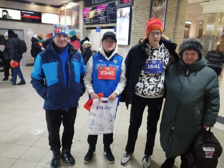 Рождественский полумарафон.