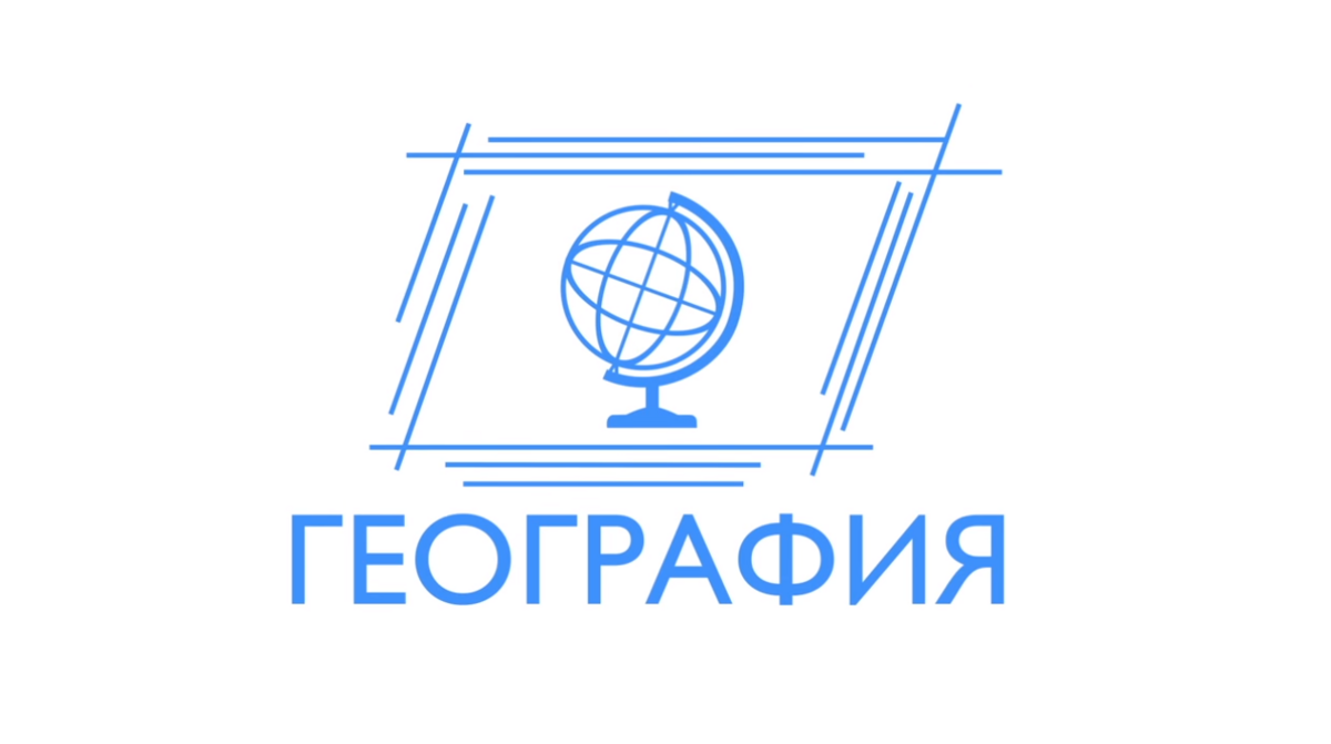 Теплова Ирина Александровна.