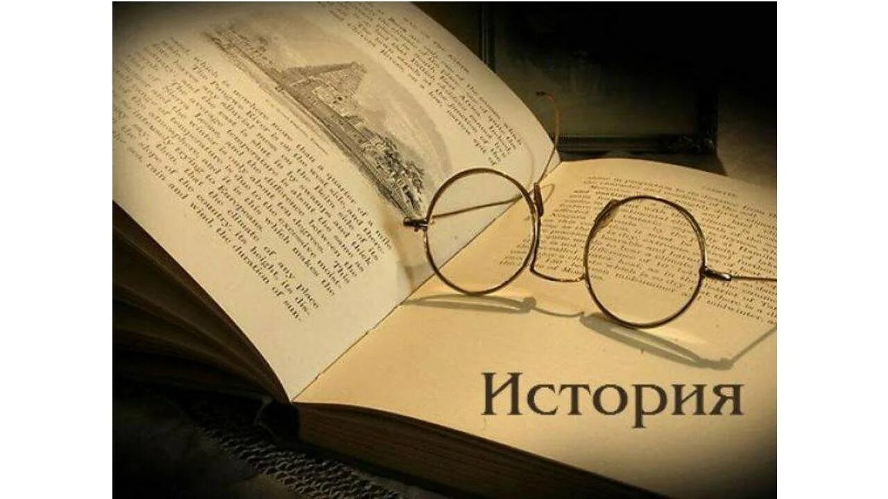 Юшков Андрей Юрьевич.