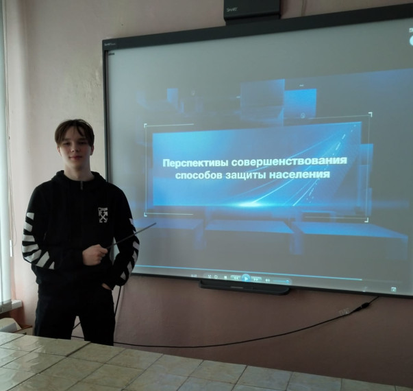 уроки гражданской обороны.